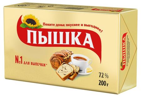 Маргарин сливочный Пышка для выпечки халяль 72%, 200 г хозяйка таверны в квартале воров