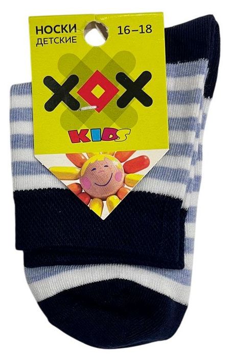 Носки детские ХОХ Kids бело-голубые, размер 16-18