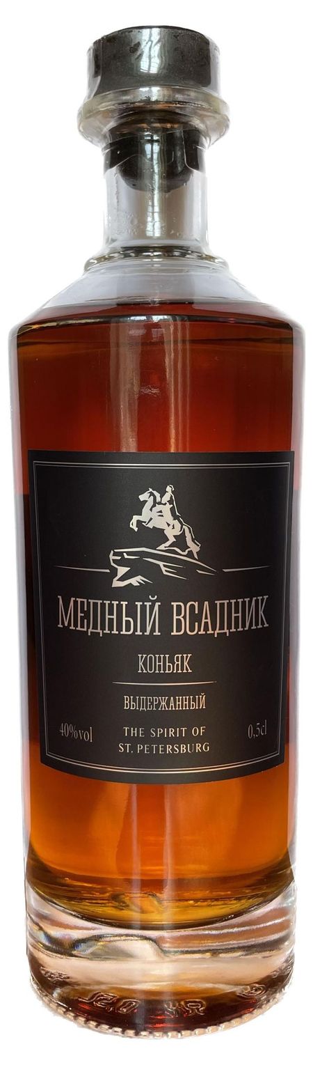 Коньяк Медный всадник Россия, 0,5 л дина арсеньева медный всадник главный всадник петербурга