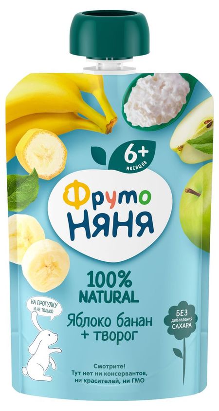 Пюре ФрутоНяня из яблок и бананов с творогом с 6 мес., 90 г