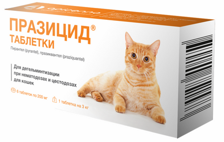 От глистов Apicenna Празицид от глистов для кошек, 6 таб. (празиквантел) (6 таб.) шахматы новый вариант