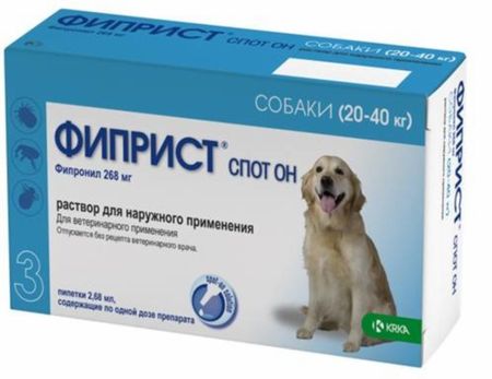 Для дома KRKA Фиприст спот он для собак  20-40 кг, 268мг/2,68мл, №3 (3*2.68 мл)