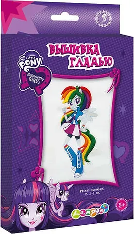 Набор для детского творчества Набор д/вышивания гладью Equestria Girls