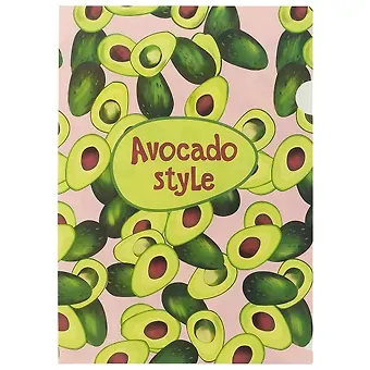 Папка для бумаг «Авокадо»