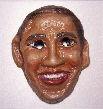 Карнавальная маска Азиат 23*18*8см