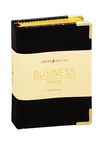 Ежедневник недатированный А6 