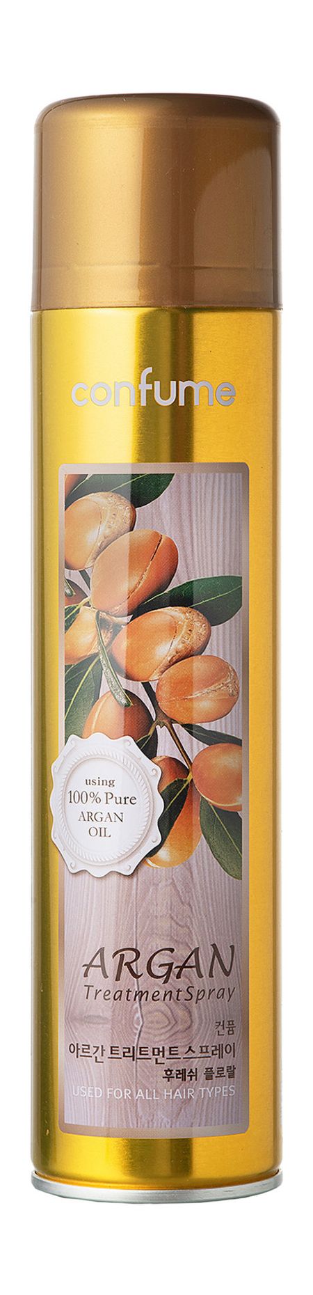 Confume Argan Treatment Spray