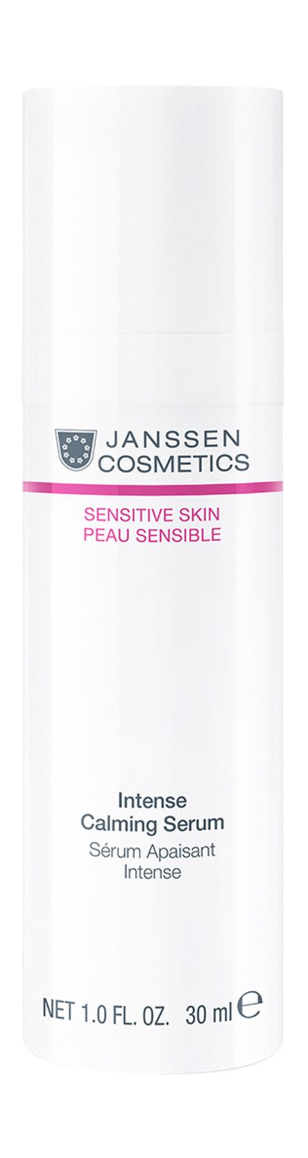 Janssen Cosmetics Intense Calming Serum финансовая грамотность для подростков