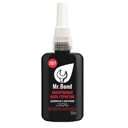 Клей-герметик для резьбовых соединений Mr.Bond 707 красный 50 г