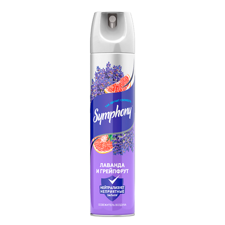 Освежитель воздуха SYMPHONY Освежитель воздуха Лаванда и грейпфрут освежитель воздуха dimplax освежитель воздуха свежесть марокканский грейпфрут