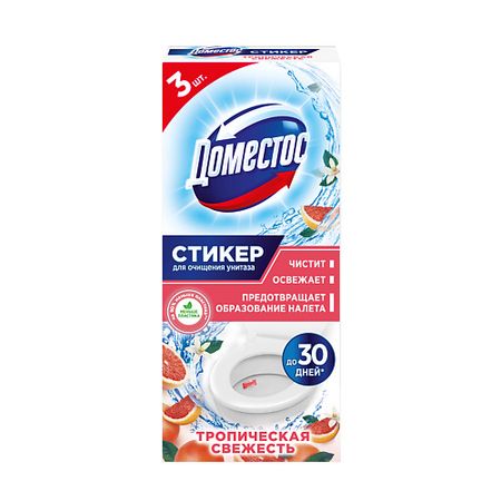Подвесной блок для унитаза DOMESTOS Стикер для унитаза Тропическая свежесть стикер экскаватор для hitachi zax200 210 240 250 270 330 350 360 3 3g