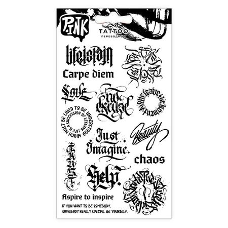 Тату P.INK Наклейки-тату переводные Каллиграфия татуировки переводные miss pinky 9 5x5 7
