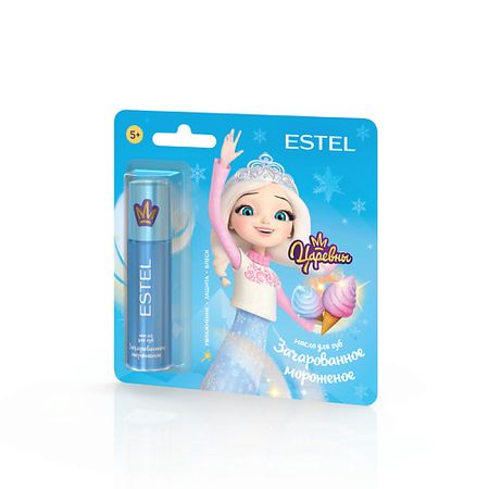 Масло для губ ESTEL PROFESSIONAL Масло для губ ЦАРЕВНЫ «Зачарованное мороженое» для детей масло для губ estel царевны чары лесных ягод 13 мл