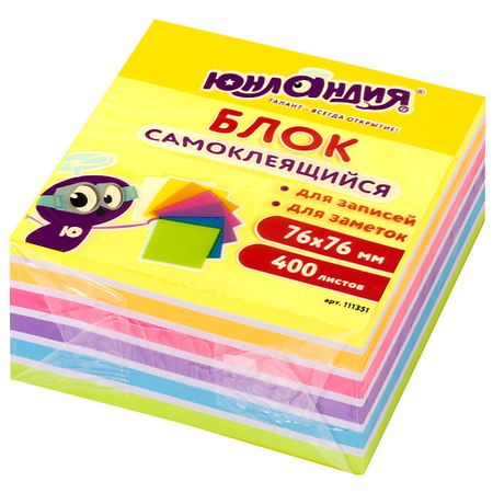 Стикеры для заметок ЮНЛАНДИЯ Блок самоклеящийся неоновый