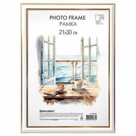 Фоторамка BRAUBERG Рамка 21*30м платик  HIT 3 9 дюймовая автомобильная рамка адаптер для android аксессуары для панели для peugeot 406 1999 2004