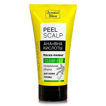 Маска для волос ЗОЛОТОЙ ШЕЛК Маска-пилинг «AHA+BHA кислоты»для кожи головы holly polly холли полли маска для головы 100 мл успокаивающ