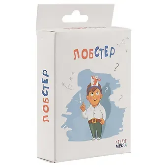 Настольная игра, SELFIE MEDIA, Лобстер