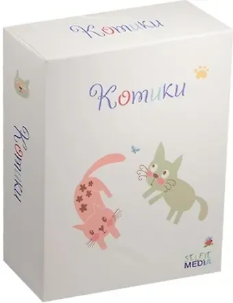 Настольная игра, Selfie media, Котики