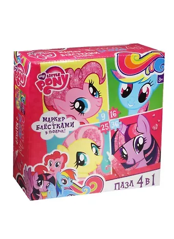 Пазл Оригами 4в1 9-16-25-36эл Серия My little pony