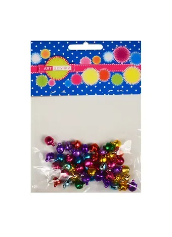 Набор декоративных бубенчиков 8мм 50шт микс цветов