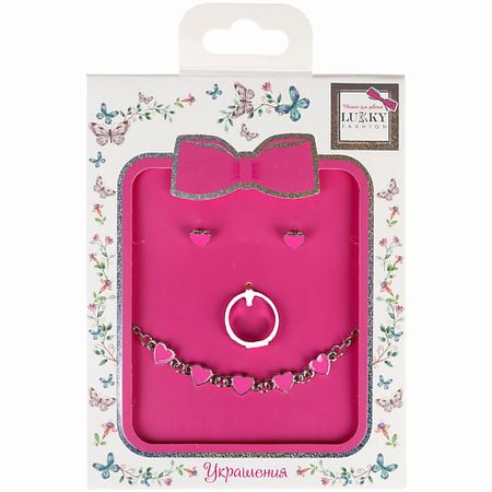 Набор бижутерии LUKKY Набор украшений Сердечки мини мини коробка из жести для украшений черного или серебристого а