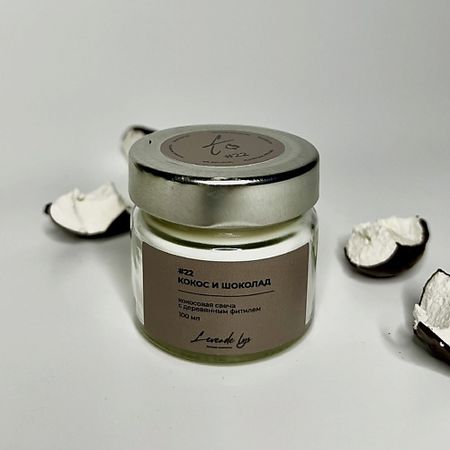 Свеча ароматическая LEVENDE LYS ТЁПЛЫЕ МОМЕНТЫ Свеча ароматическая в банке с деревянным фитилем свеча ароматическая smellhome ароматическая свеча в банке интерьерная для дома мамин какао