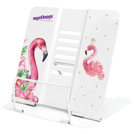 Органайзер для канцелярии ЮНЛАНДИЯ Подставка для книг  Фламинго закладка для книг twbeb
