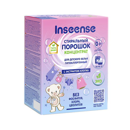 Порошок для стирки INSEENSE Детский стиральный порошок Inseense ТАРА ДАШИ