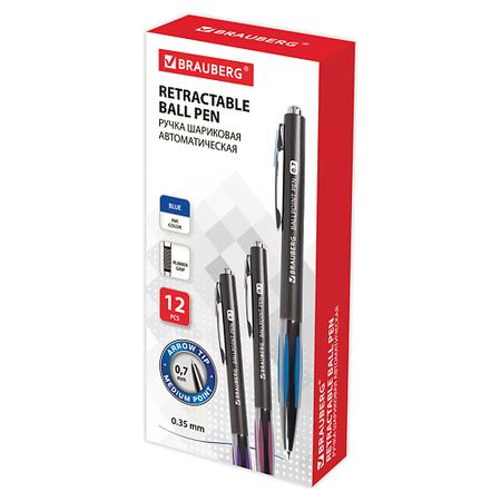 Набор ручек BRAUBERG Набор шариковых ручек Stripe, узел 0,7 мм кожаные держатели для ручек 2 шт