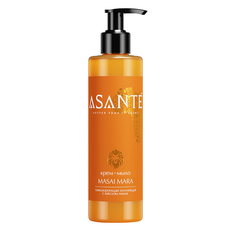 Парфюмированное мыло жидкое ASANTE HOTTER THAN IT SEEMS Крем-мыло Masai Mara