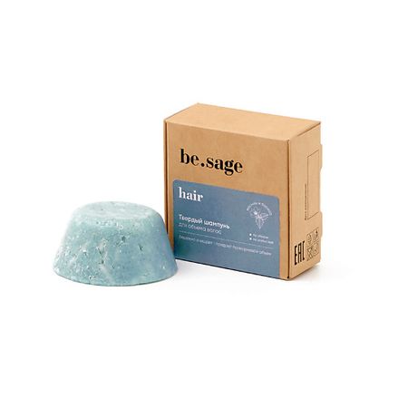 Шампунь для волос BE.SAGE Натуральный твердый шампунь Jasmine для объема волос rgb контроллер sage lu mei sp107e