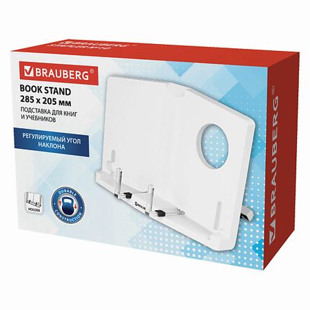 Органайзер для канцелярии BRAUBERG Подставка для книг и учебников , регулируемый наклон закладка для книг twbeb