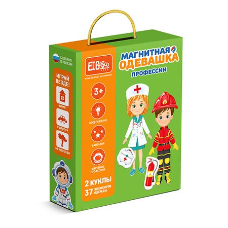 Настольная игра EL'BASCO Кукла на магните с одеждой  Одевашка Професси календарь на магните отрывной дитон котята 2026 г 96х135 мм
