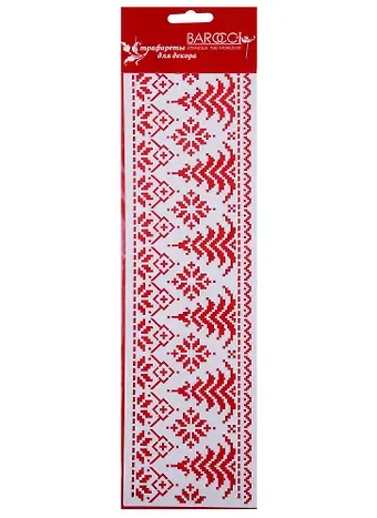 Трафарет Barocci ПВХ многоразовый Скандинавские звездочки вязка 10х32 НГ-045