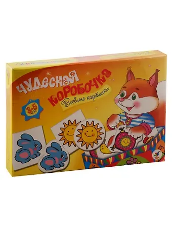 Игра развивающая Дрофа-Медиа Чудесная коробочка. Веселые картинки