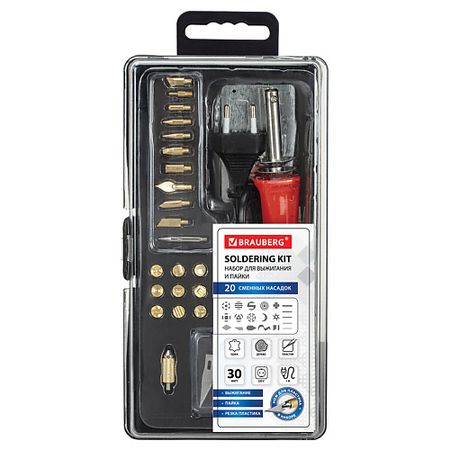 Набор для творчества BRAUBERG Набор для выжигания и пайки, BRAUBERG медная проволока для пайки 2 0 2 5 3 0 мм