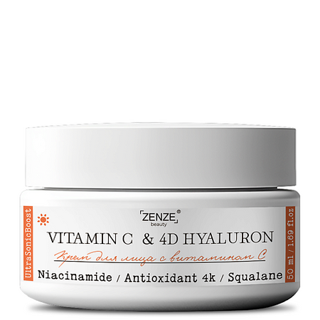 Крем для лица ZENZE Крем для лица увлажнящий витамин С от пигментации витамин с 500 vitateka витатека таблетки 1 17г 30шт