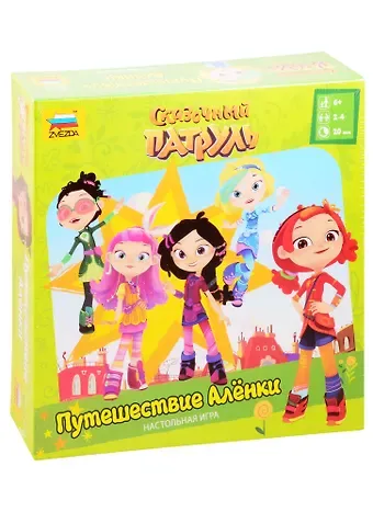 Игра настольная ЗВЕЗДА Сказочный патруль. Путешествие Алёнки