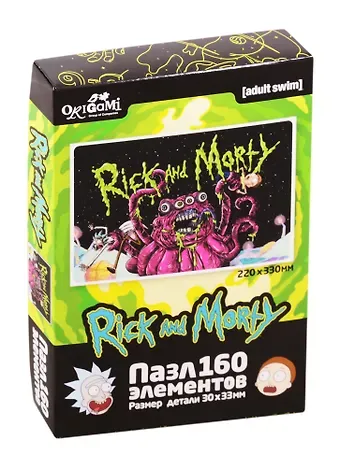 Пазл Рик и Морти. В опасности ORIGAMI/Оригами 160эл 05345