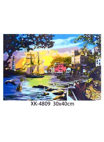 Холст с красками 