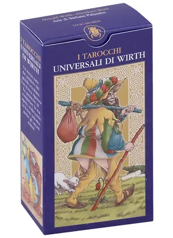 Джордано Берти Universal Wirth Tarot