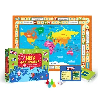 Настольная игра 