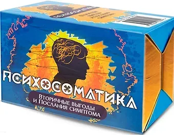 Набор текстовых карт 