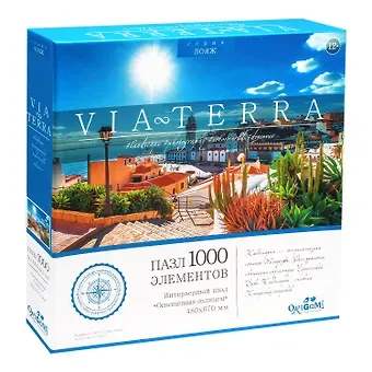 Пазл Via-Terra 