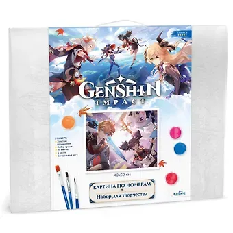 Картина для раскрашивания по номерам. Геншин. Воины лабиринта. 40х50 см