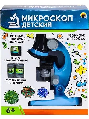 Микроскоп детский 