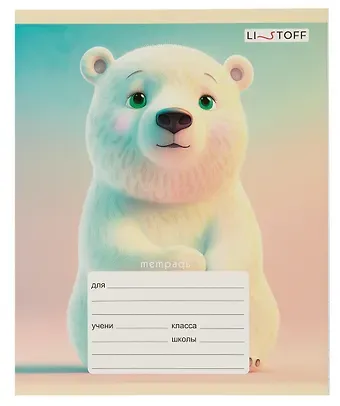 Тетрадь в клетку Listoff, 