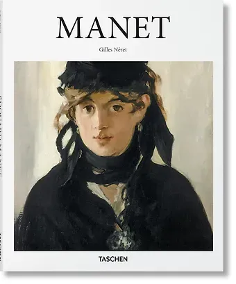 Жиль Нере Manet