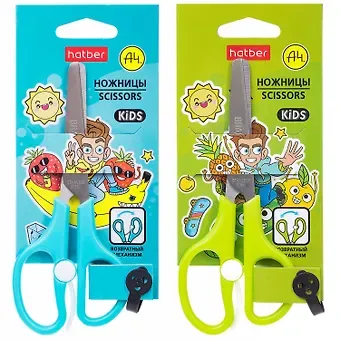 Ножницы 135 мм детские 