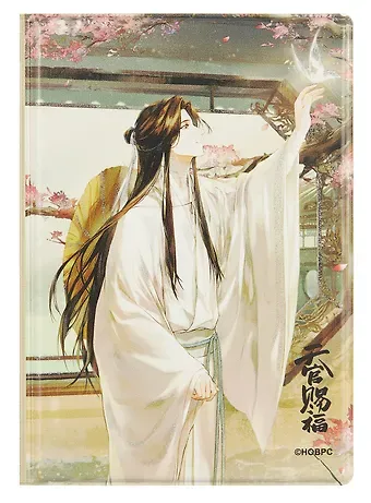 Обложка для паспорта Благословение небожителей Се Лянь с бабочкой (ПВХ бокс) (ОП2024-429)